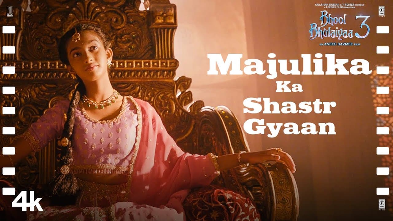 "Majulika Ka Shastr Gyaan⚔️" | Bhool Bhulaiyaa 3 | Kartik Aaryan, Vidya Balan, Madhuri Dixit,Triptii