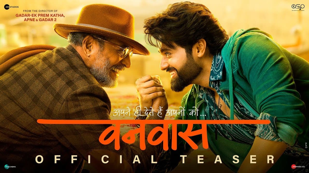 Vanvaas - Official Teaser | Nana Patekar | Utkarsh Sharma | Simratt Kaur | Anil Sharma | 20th Dec