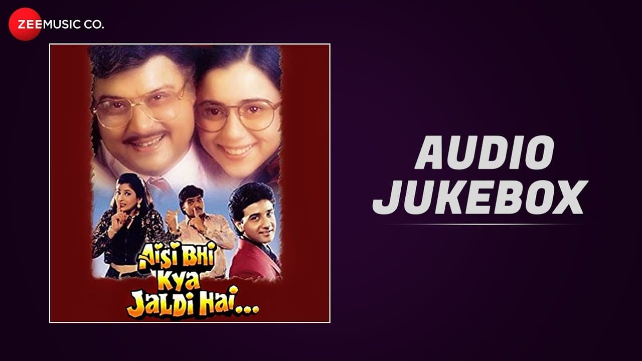 Aisi Bhi Kya Jaldi Hai - Full Movie Audio Jukebox | Sachin Pilgaonkar, Ashok Saraf & Archana Puran S