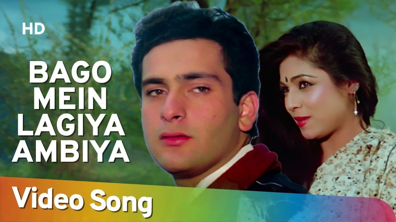 Bago Mein Lagiya Ambiya | Aasmaan (1984)| Rajiv Kapoor | Tina Munim | Divya Rana | Romantic Hits