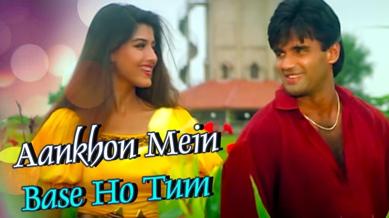 Aankhon Mein Base Ho Tum With Lyrics | Sunil Shetty | Sonali Bendre | Takkar (1995)
