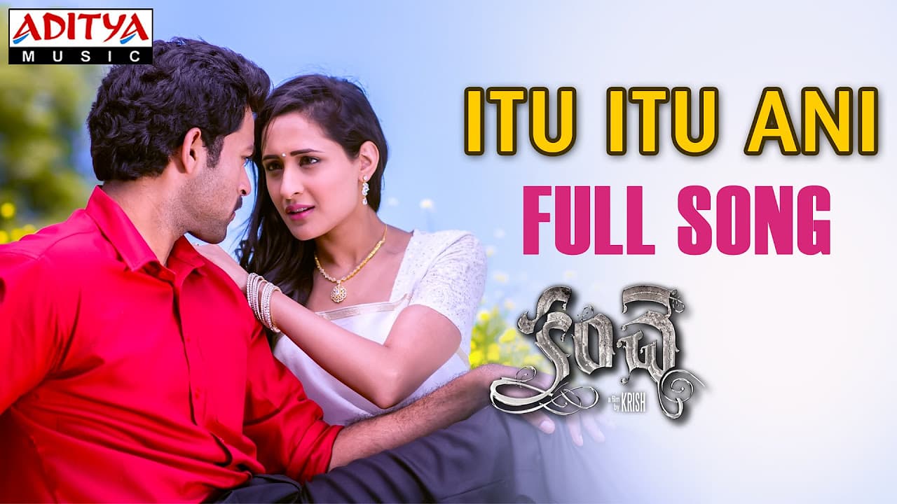 Itu Itu Ani Chitikelu Evvarivo Full Song | Kanche | Varun Tej, Pragya Jaiswal | Chirrantan Bhatt