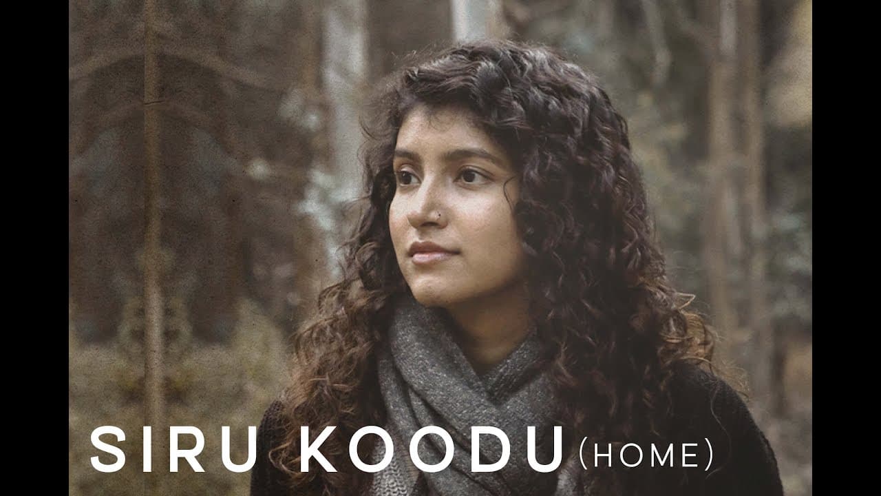 Darbuka Siva - Siru Koodu feat. Meetha Raghunath, Asal Kolaar, Sukanya Varadharajan