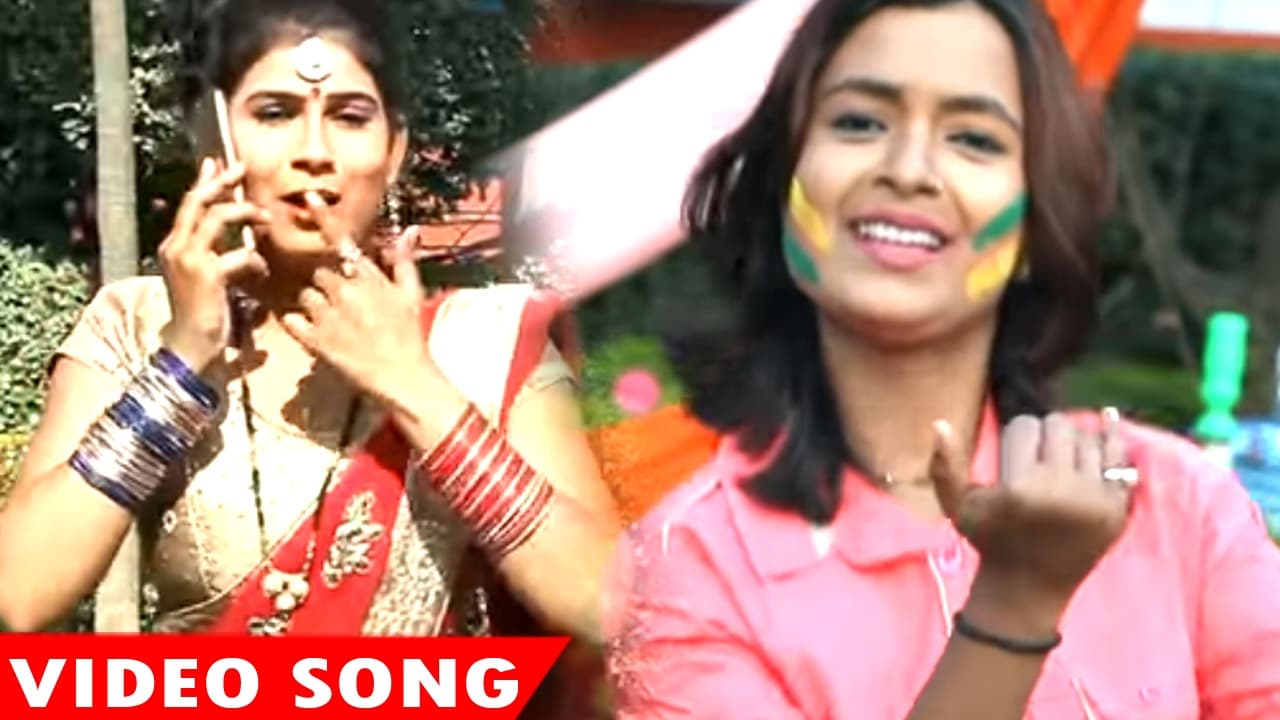 ओठलाली में होठवा बोर के - Malwala Gulal Bhauji - Mohini Pandey - Bhojpuri Holi Song @WaveMusicIndia