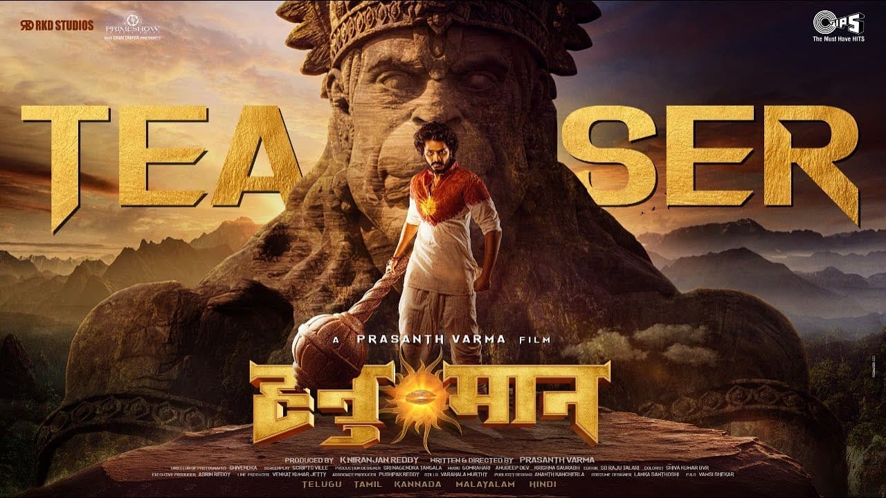 HanuMan - Hindi Teaser | Prasanth Varma | Teja Sajja | Primeshow Entertainment | Tips Official