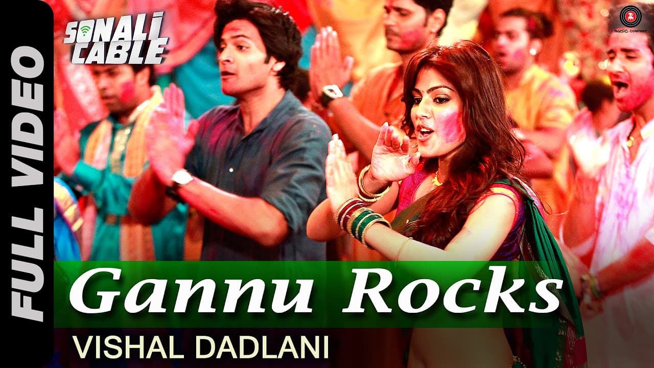 Gannu Rocks Full Video | Sonali Cable | Rhea Chakraborty, Ali Fazal & Raghav Juyal | Vishal Dadlani