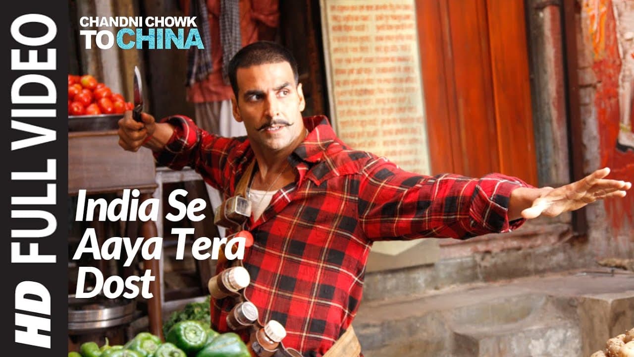 India Se Aaya Tera Dost Full Video | Chandni Chowk To China | Akshay Kumar, Deepika Padukone