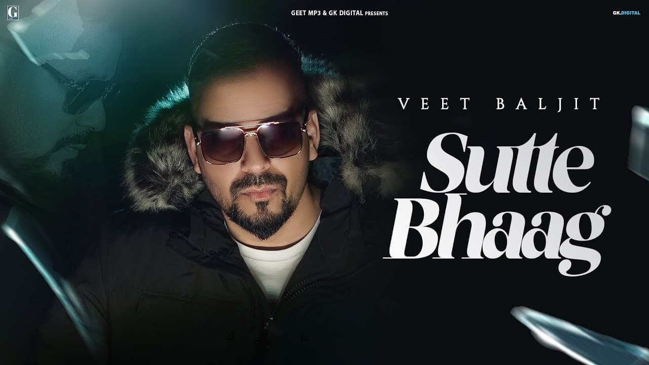 Sutte Bhaag : Veet Baljit (Official Song) V Barot | Punjabi Song 2023 | Geet MP3