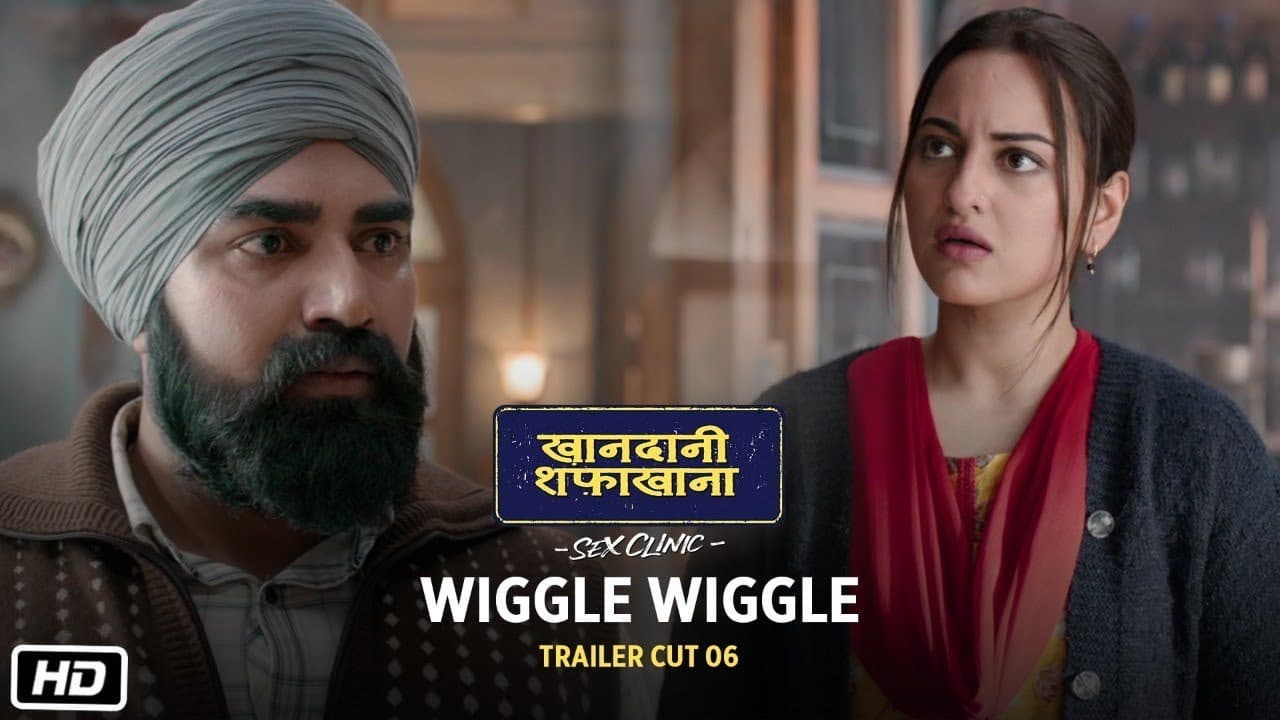 Wiggle Wiggle | Khandaani Shafakhana | Sonakshi Sinha, Varun Sharma, Badshah | 2nd Aug
