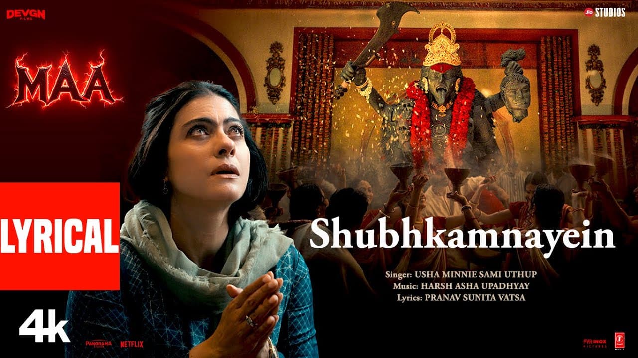 Shubhkamnayein (Lyrical Video): Kajol | MAA | Ravee Mishrra | Sunny Inder