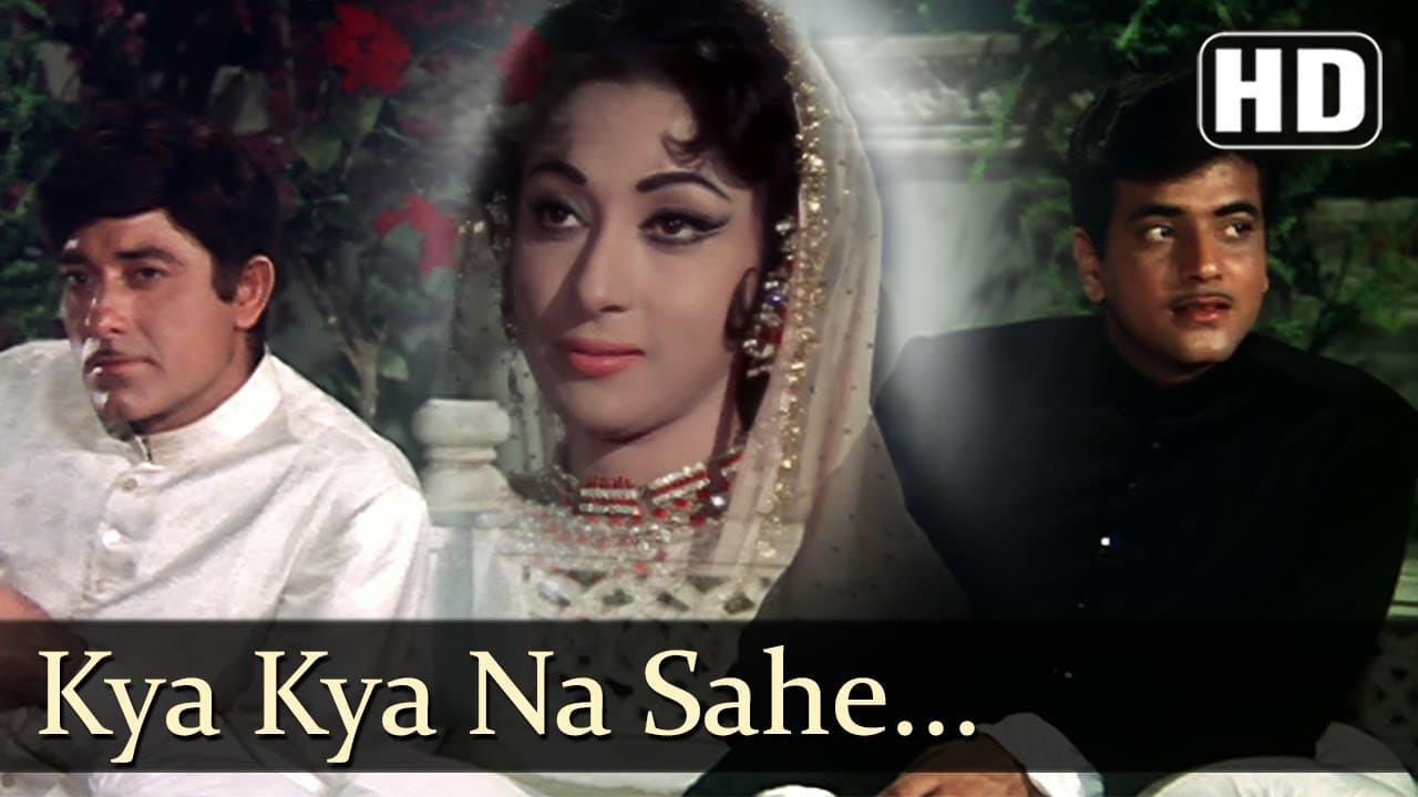Kya Kya Na Sahe - Jeetendra - Mala Sinha - Mere Huzoor - Shankar Jaikishan - Hindi Song
