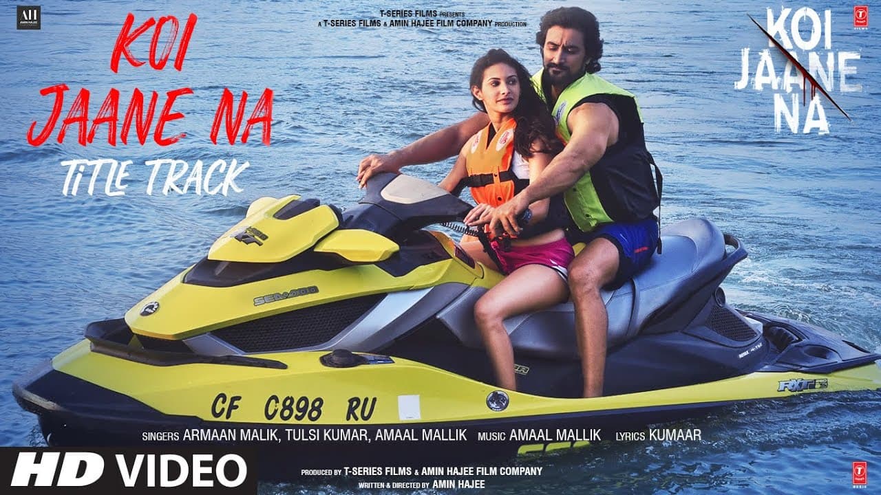 Koi Jaane Na - Title Track (Official Video) |Amaal Mallik ft. Armaan Malik, Tulsi K | New Hindi Song