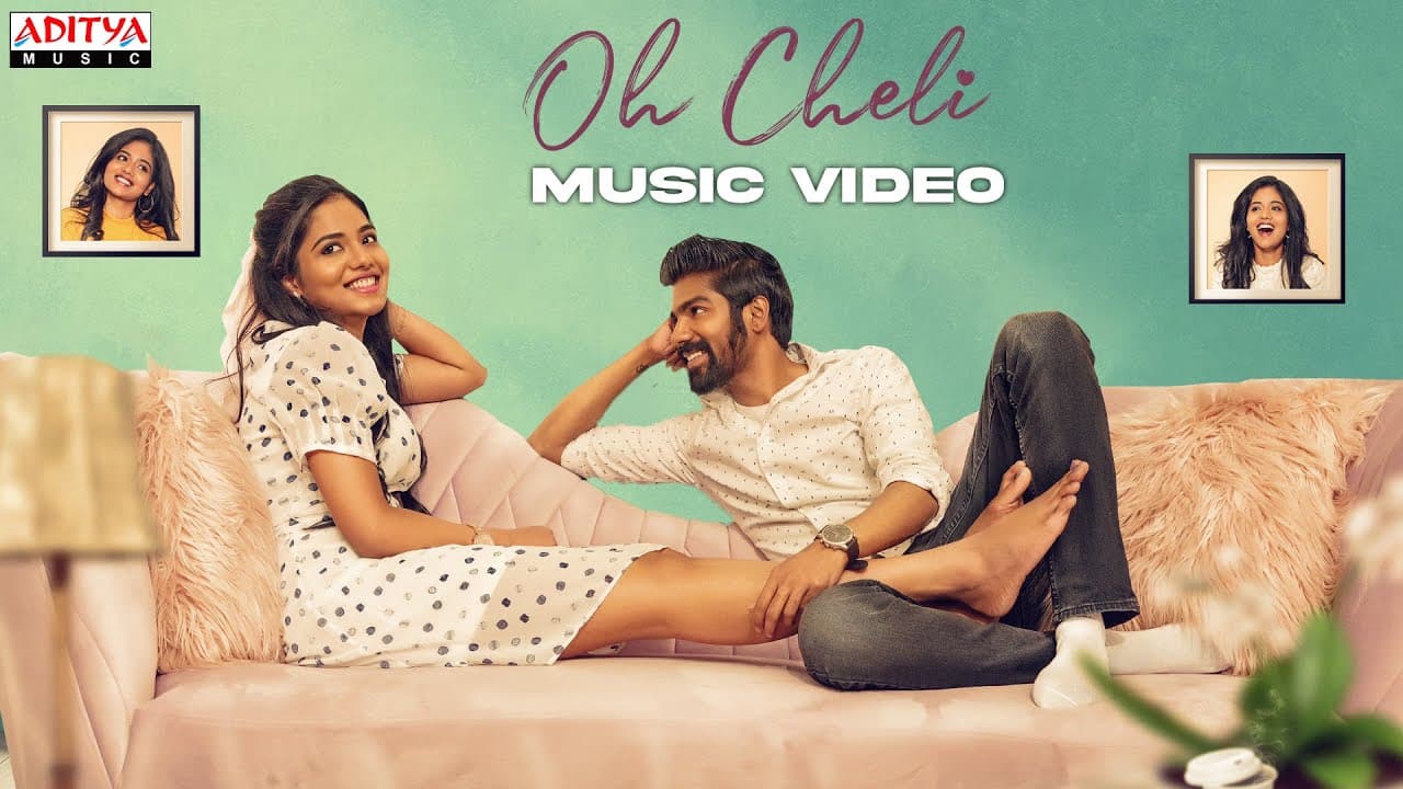 Oh Cheli Music Video | Praneeth Muzic ft Lakshmi Durga| Kavya Chandana| Kittu Vissapragada