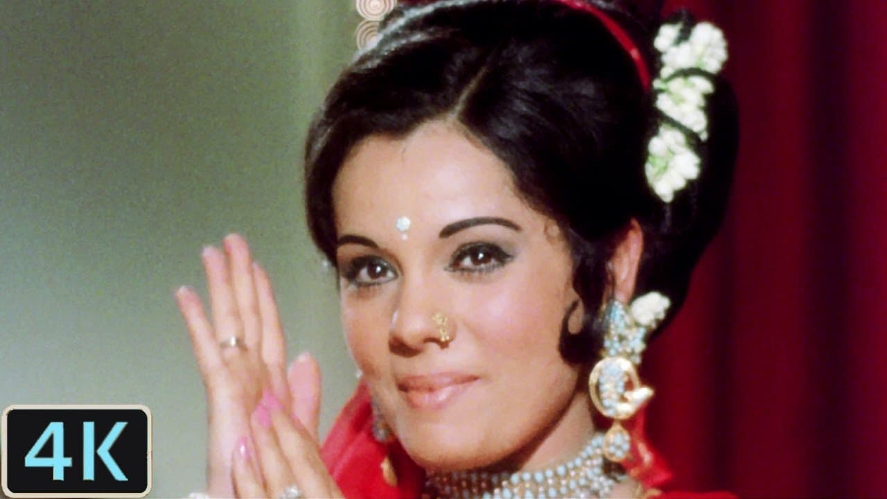 Koi Sehri Babu Dil Lehri Babu | Full 4K Video Song | Mumtaz - Loafer