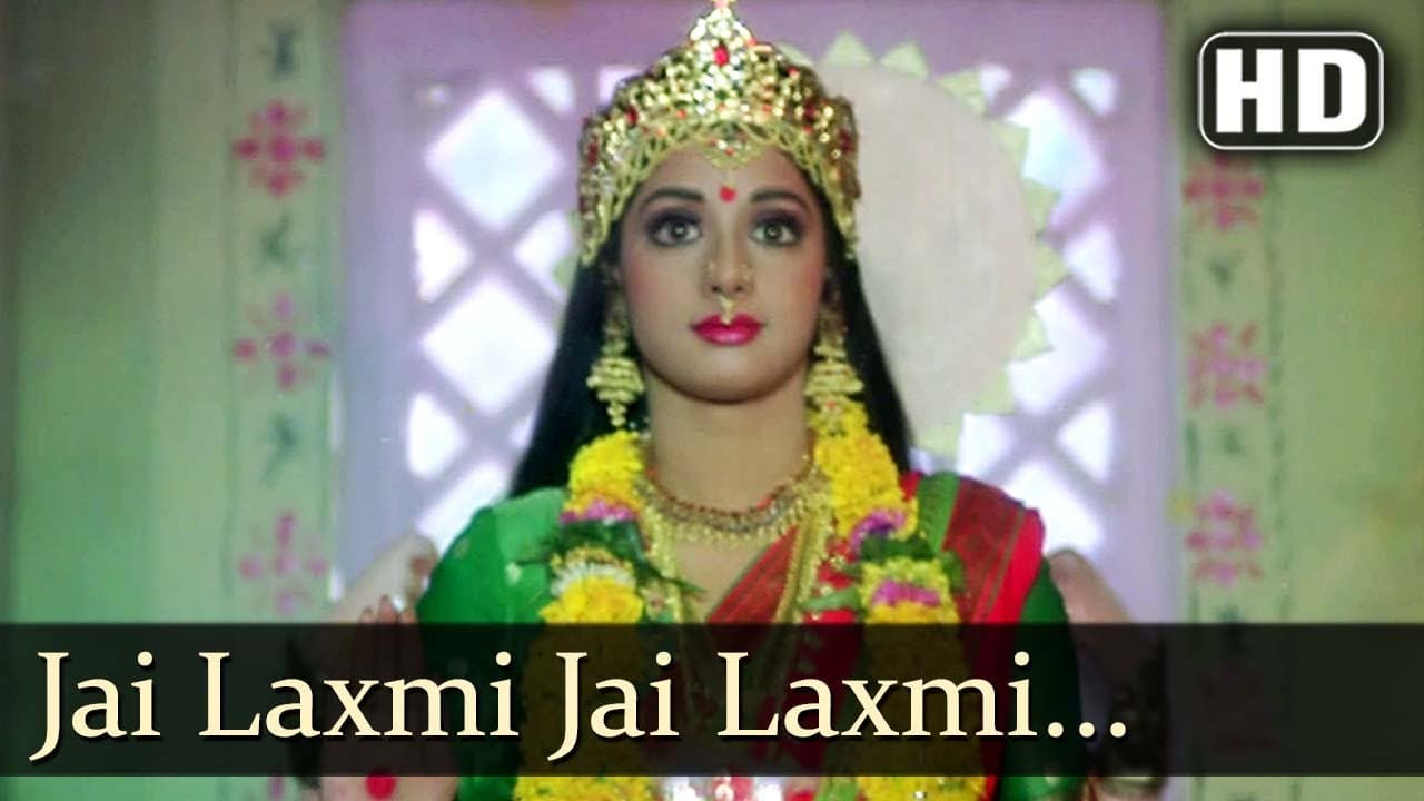 Jai Laxmi Jai Laxmi - Gair Kaanooni Songs - Sridevi Songs - Devotional Song