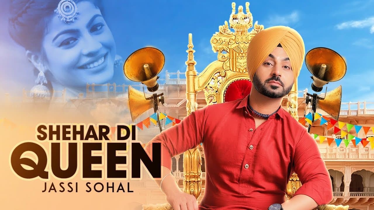 Shehar Di Queen: Jassi Sohal (Full Song) | Desi Routz | Latest Punjabi Songs 2017 | T-Series