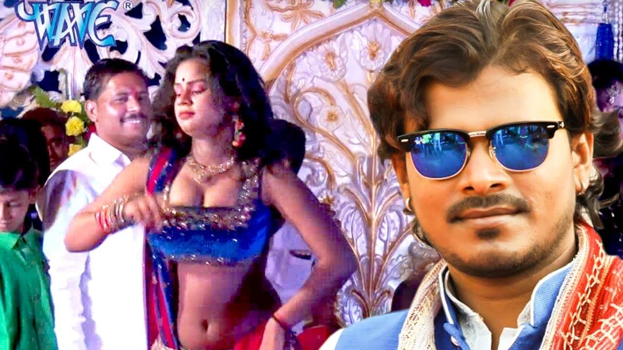 प्रमोद प्रेमी ने ऐसा गाया की स्टेज हिला कर रख दिया - सबसे जबरदस्त देशी स्टेज प्रोग्राम