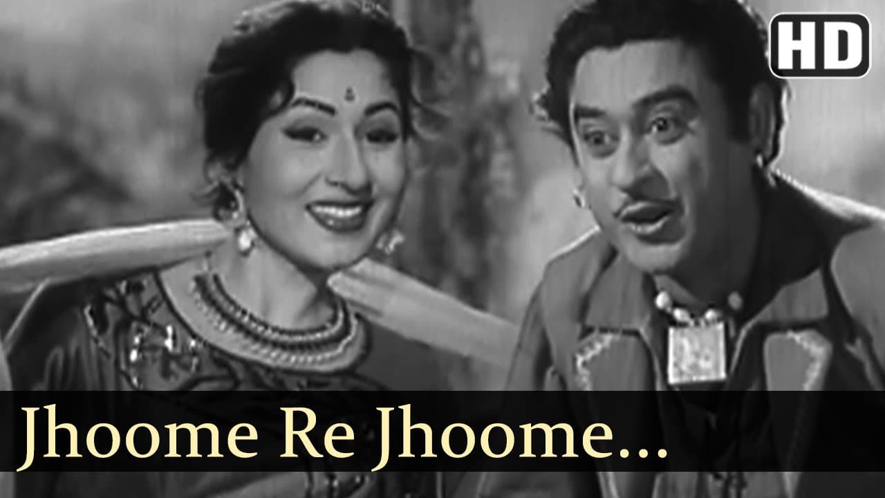Jhoome Re Jhoome  - Jhumroo Songs - Kishore Kumar - Madhubala - Fun Song - Filmigaane