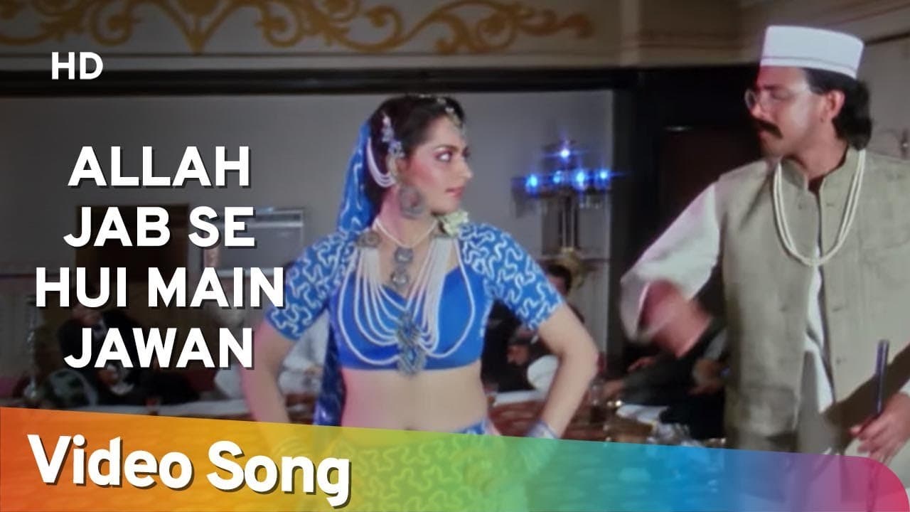 Allah Jab Se Hui Main Jawan (HD) | Param Dharam (1987) | Mithun Chakraborty | Hindi Song