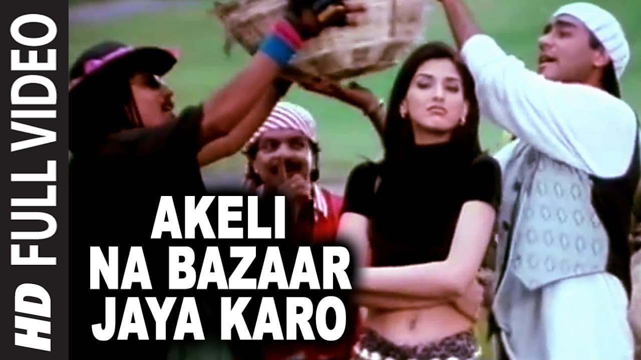 'Akeli Na Bazaar Jaya Karo' Full Video Song | Major Saab | Udit Narayan | Ajay Devgn, Sonali Bendre