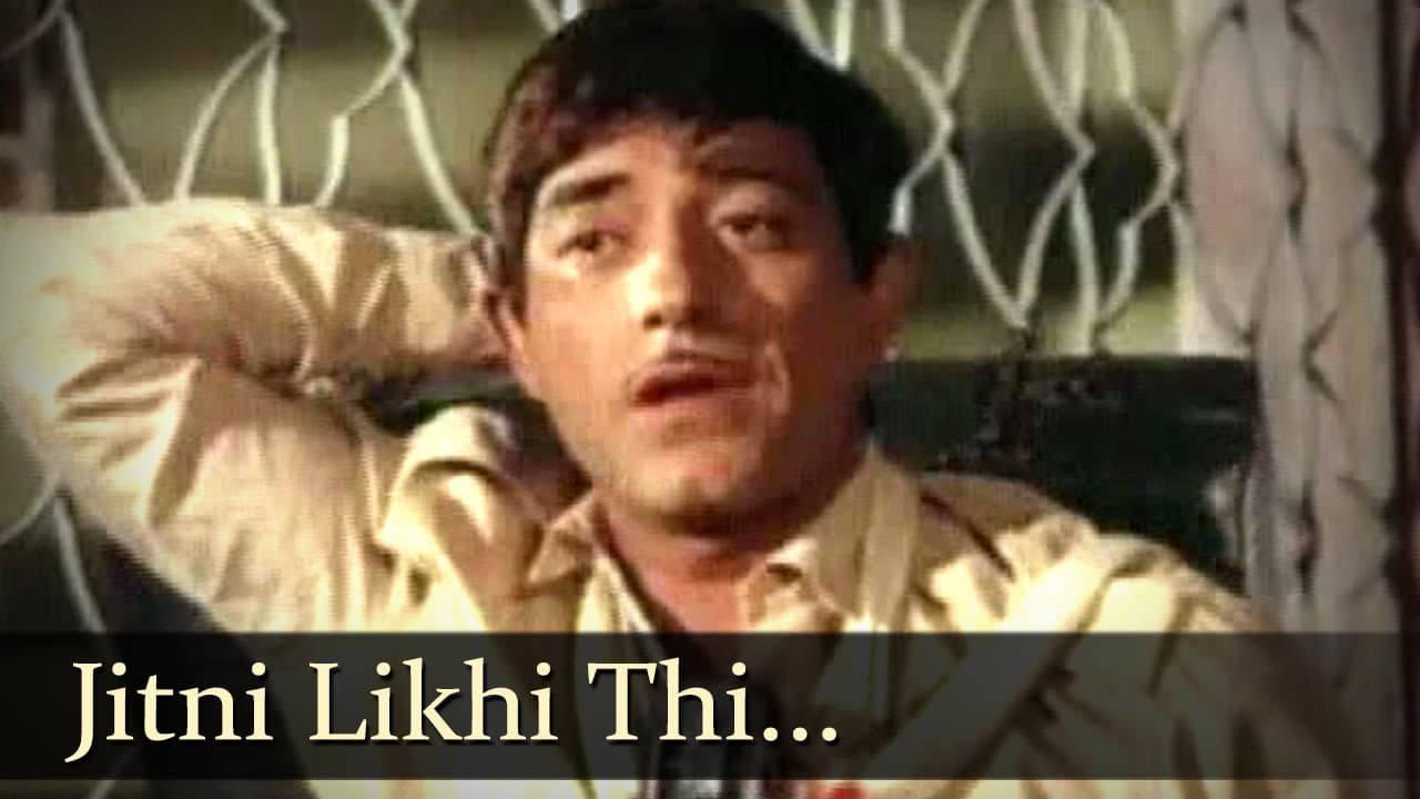Jitni Likhi Thi - Nai Roshni Songs - Raaj Kumar - Mala Sinha - Mohd Rafi
