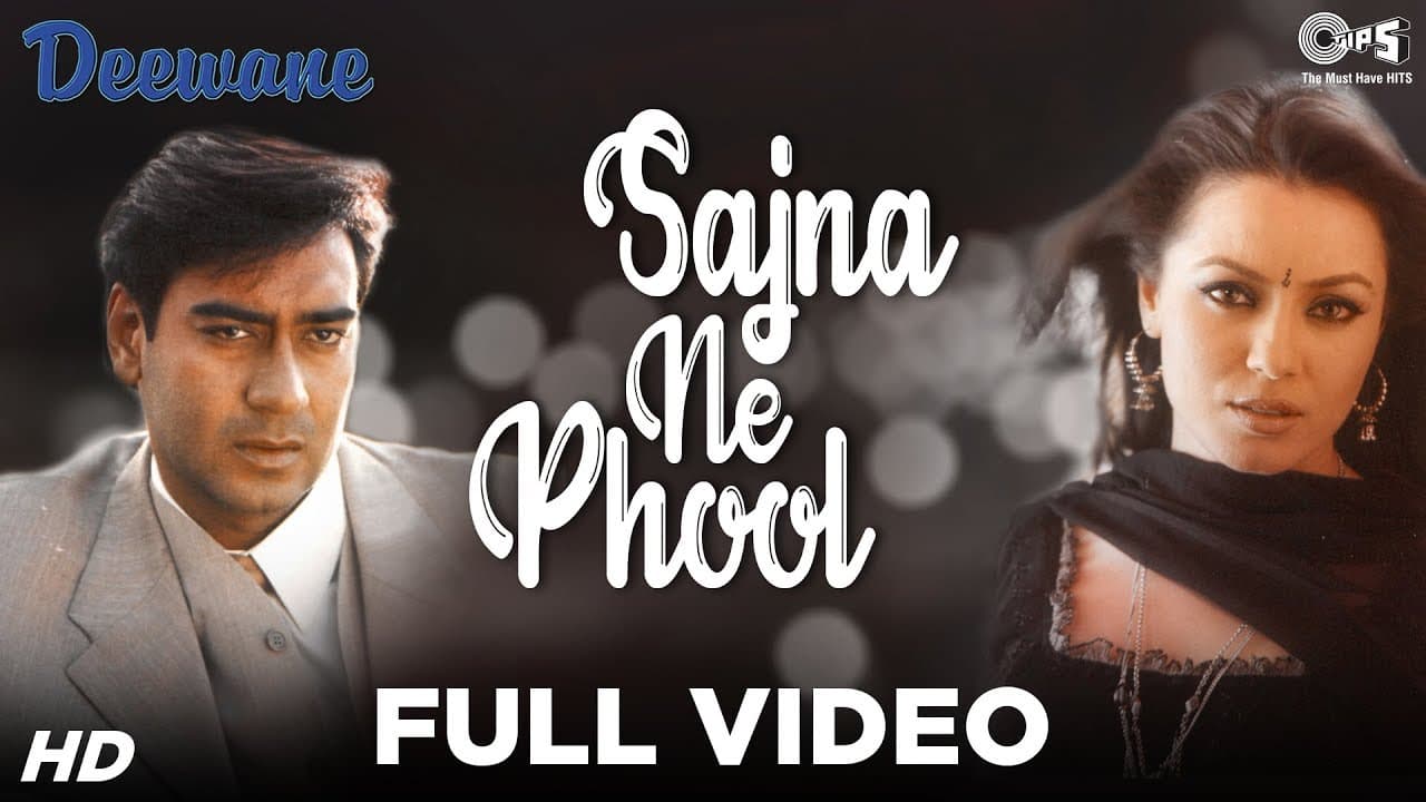 Sajna Ne Phool Marya Full Video - Deewane | Ajay Devgn, Mahima | Sukhwinder Singh, Jaspinder Narula