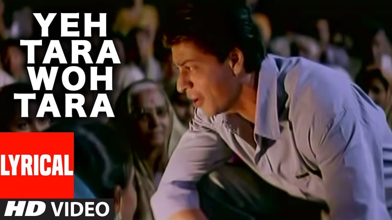 Yeh Tara Woh Tara Lyrical Video Song | Swades | Shahrukh Khan | A.R. Rahman