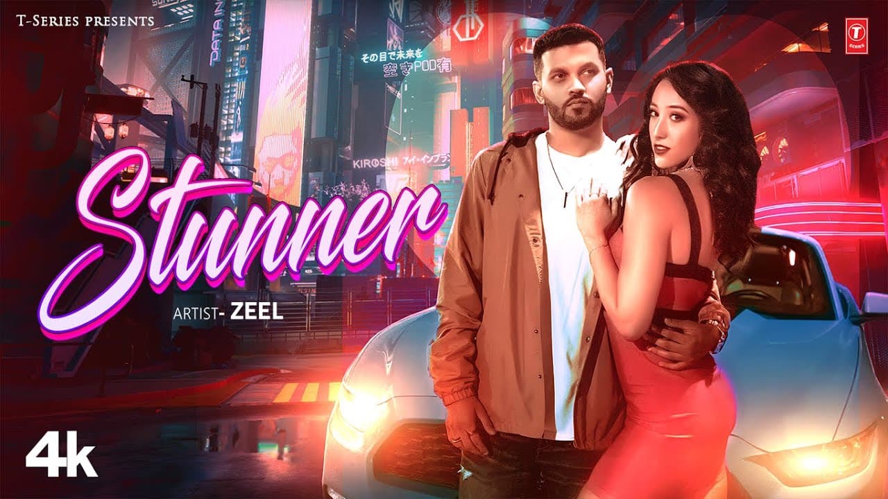 Stunner (Full Video) | Zeel, Guree | Latest Punjabi Songs 2023 | T-Series