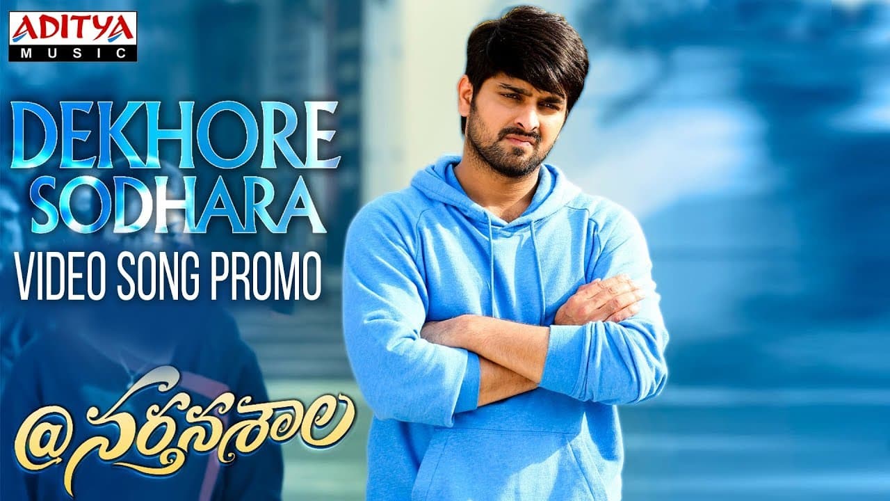 Dekhore Sodhara Video Song Promo || @Nartanasala Songs || Naga Shaurya, Kashmira, Yamini