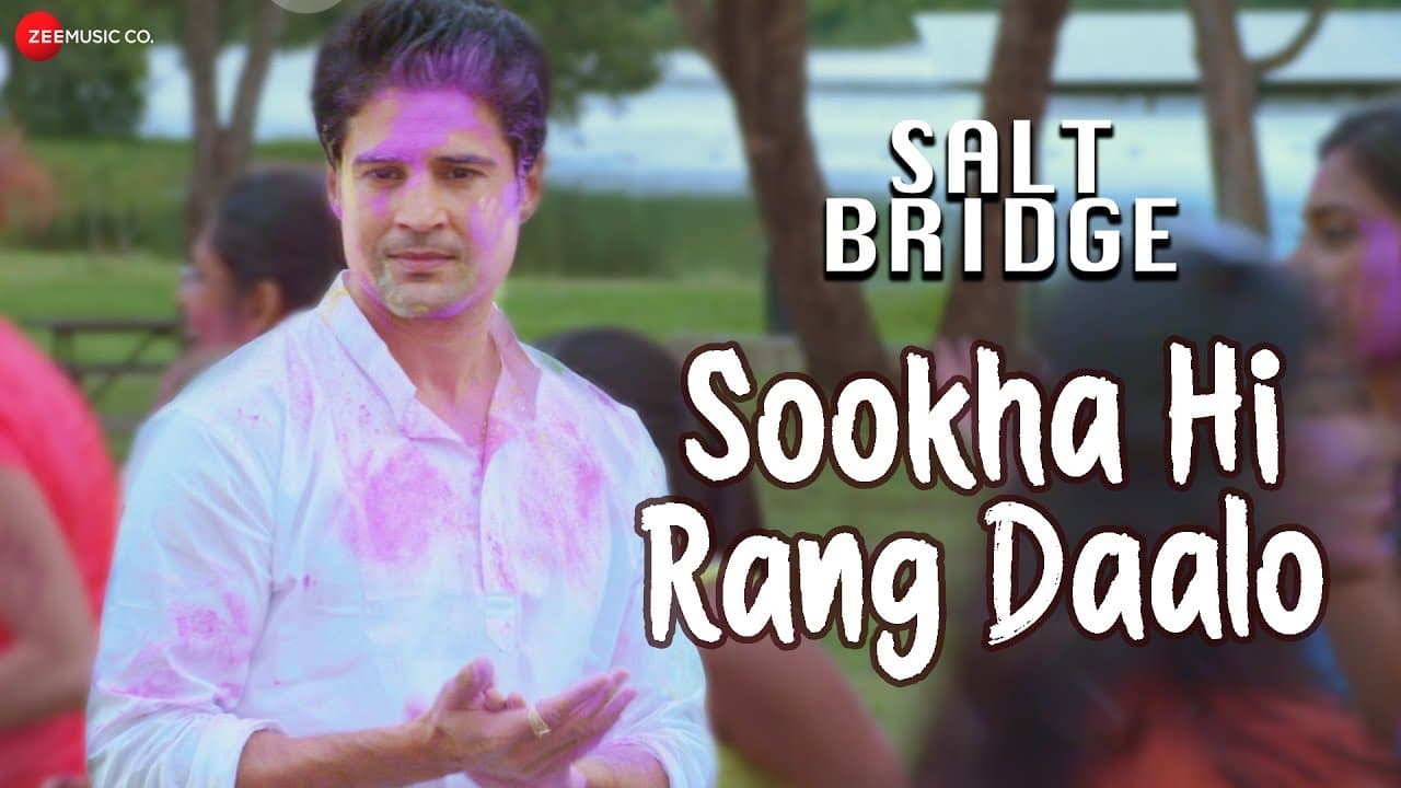 Sookha Hi Rang Daalo | Salt Bridge | Rajeev Khandelwal & Usha J | Arunaditya B, Paromita D & Rajiv B