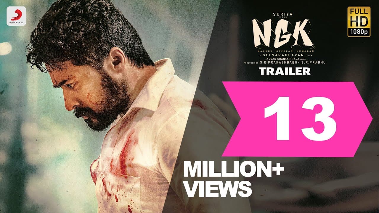 NGK - Official Trailer Tamil | Suriya, Sai Pallavi, Rakul Preet | Yuvan Shankar Raja | Selvaraghavan