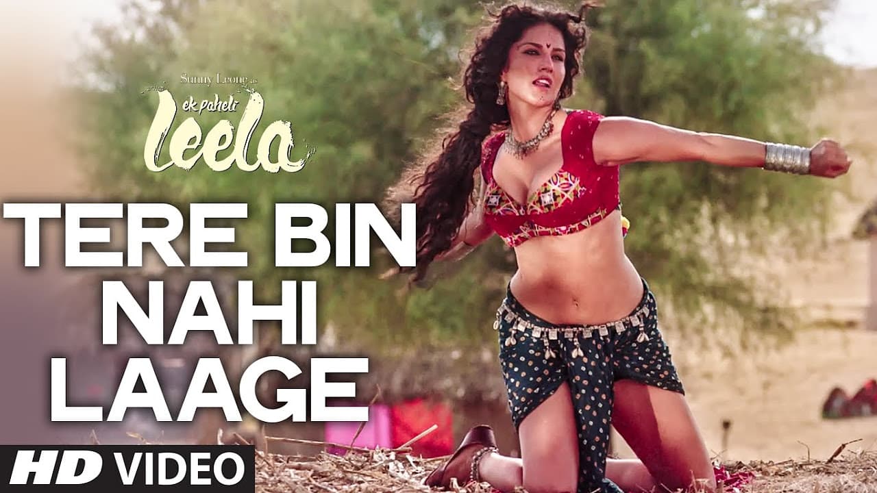 'Tere Bin Nahi Laage' FULL VIDEO SONG | Sunny Leone | Tulsi Kumar | Ek Paheli Leela
