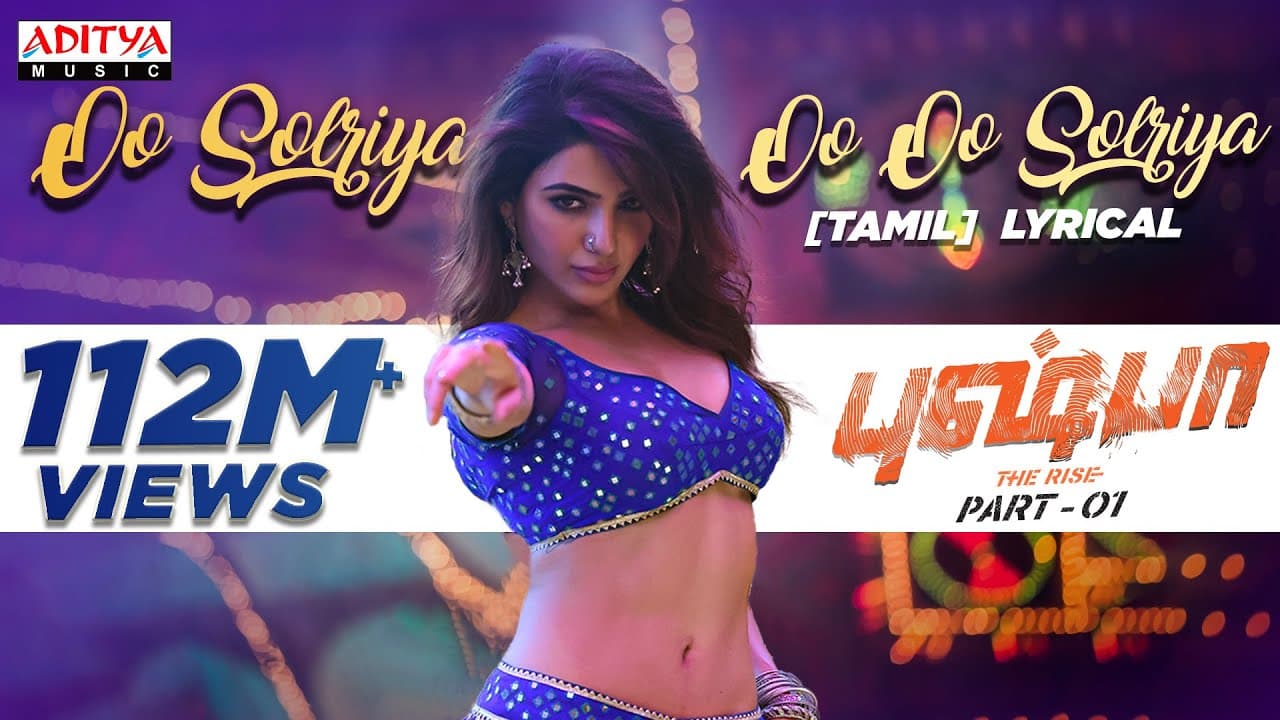 Oo Solriya..Oo Oo Solriya (Tamil) Lyrical |Pushpa Songs |Allu Arjun, Rashmika |DSP |Sukumar | Andrea