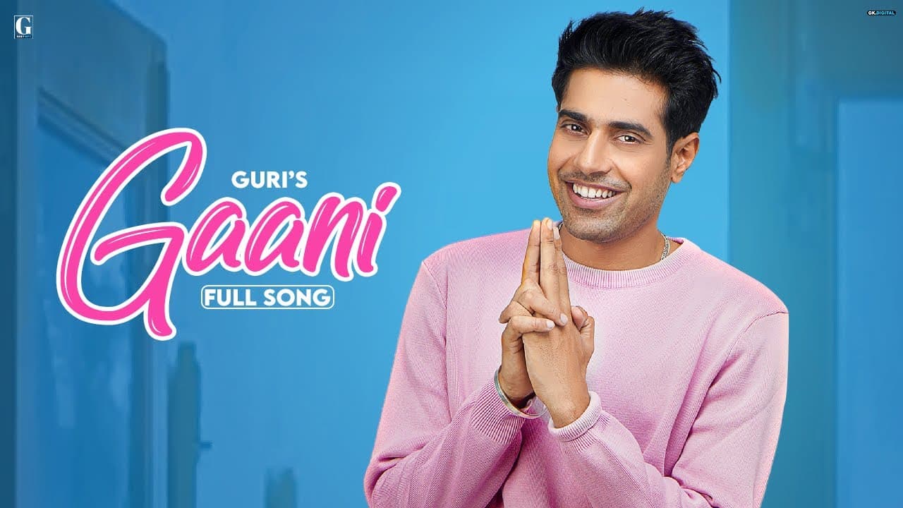 Gaani : Guri (Lyrical Video) Jass Manak | Jatt Brothers Released Everywhere | Geet MP3