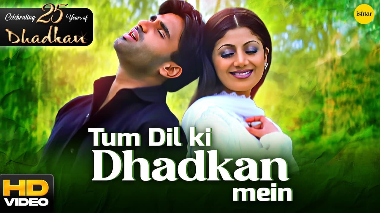 Tum Dil Ki Dhadkan Mein - HD VIDEO | Suniel Shetty & Shilpa Shetty | Dhadkan | Hindi Romantic Songs