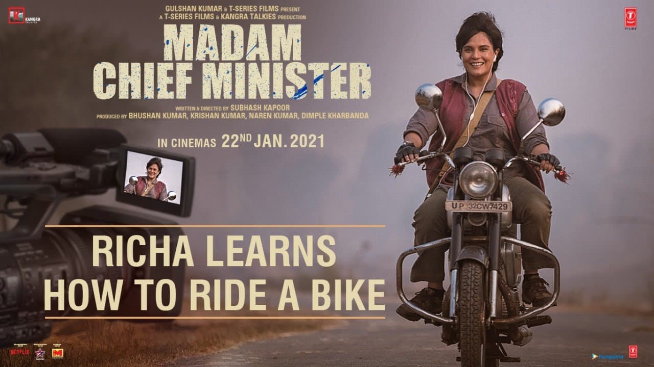 Making Of Madam Chief Minister | Richa Chadha Learns How To Ride A Bike | Releasing 22 January