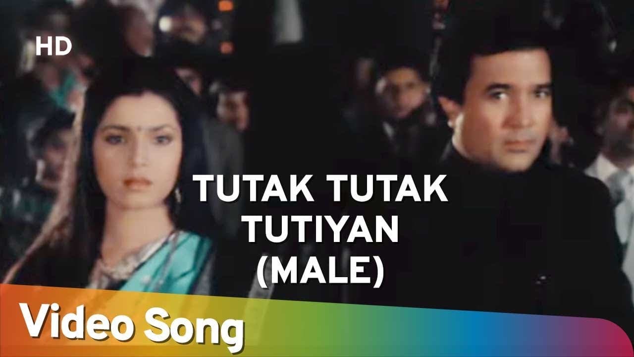 Tutak Tutak Tutiyan (Male) | Ghar Ka Chirag (1989) | Chunky Pandey | Neelam | Amit Kumar| Hindi Song