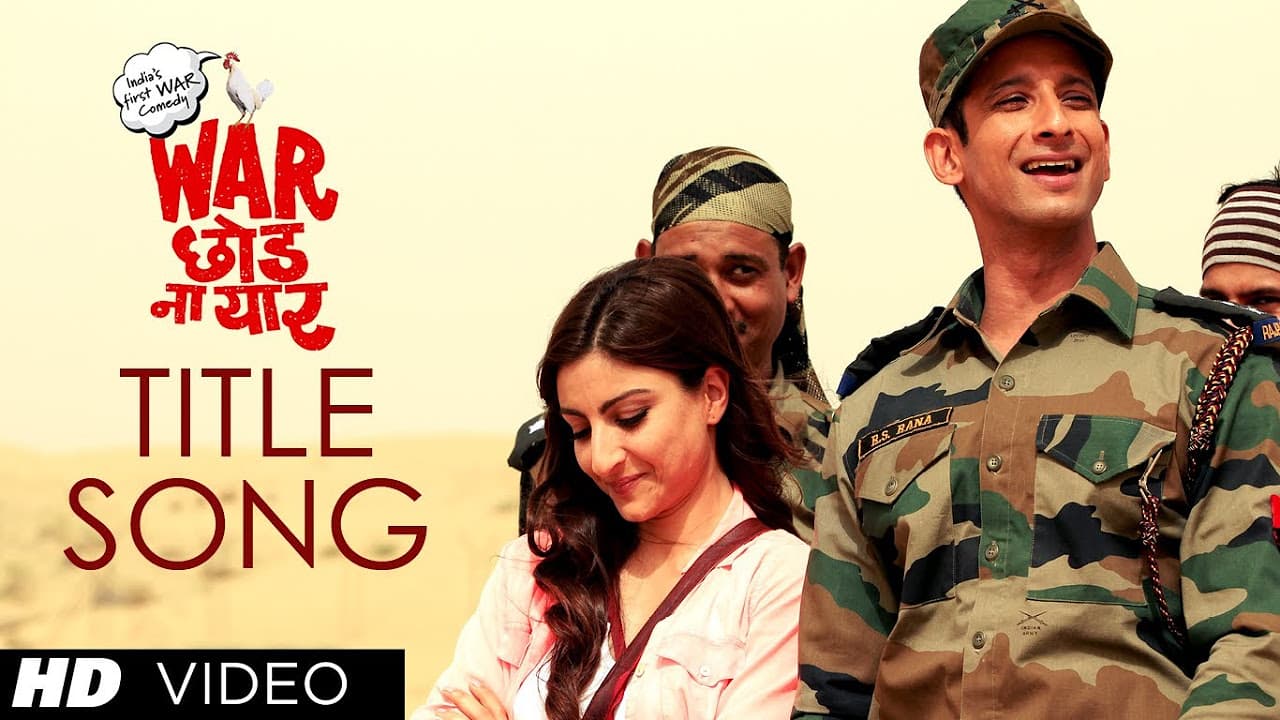 War Chhod Na Yaar Title Song | Sharman Joshi, Soha Ali Khan, Javed Jaaferi