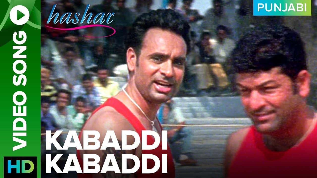 Kabaddi Kabaddi Video Song Babbu Maan | Hashar Punjabi Movie