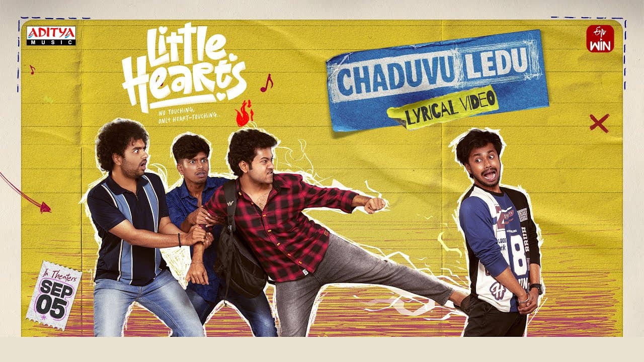 Little Hearts - Chaduvu Ledu Lyrical | Moulitalks | Jassie Gift | Sinjith Yerramilli | Sai Marthand
