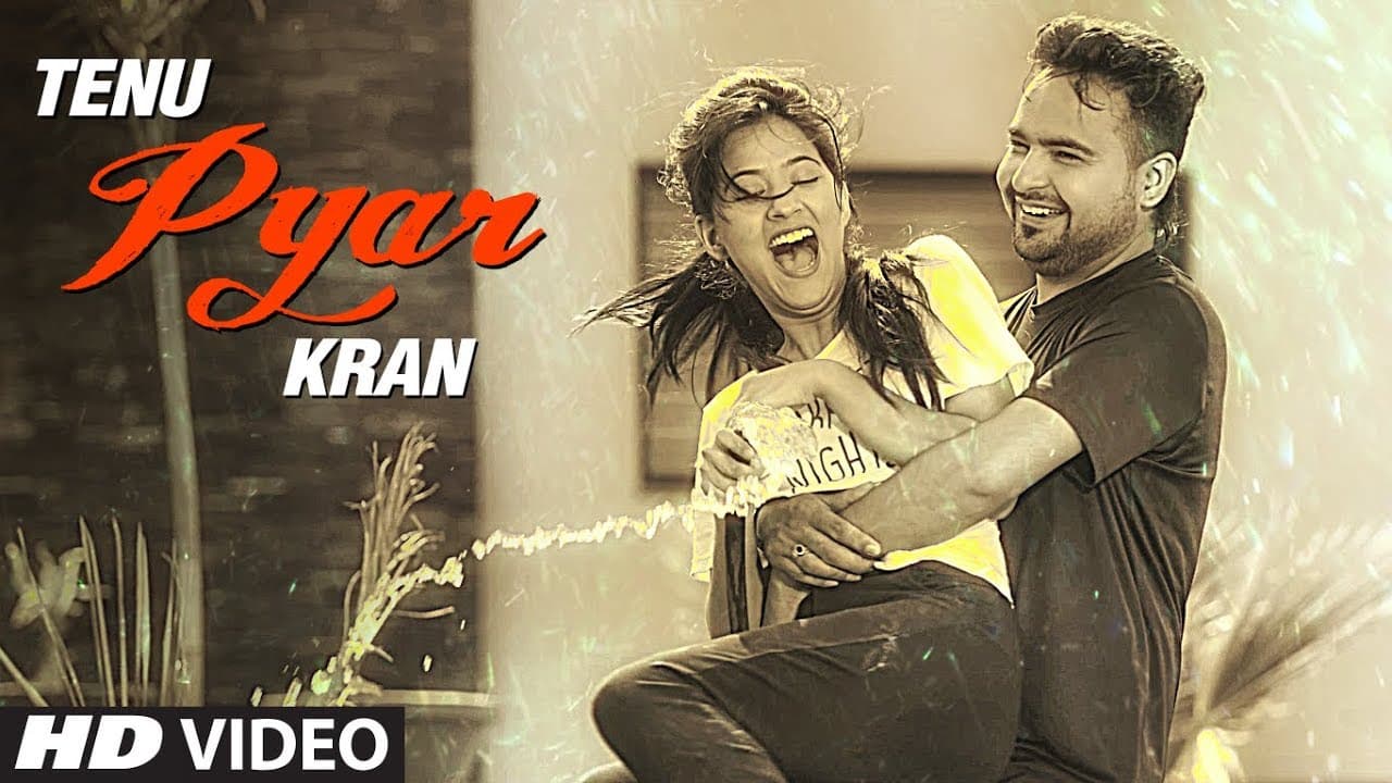TENU PYAR KRAN (FULL SONG) | VIRASAT | SHIVA MALIK | LATEST PUNJABI SONGS 2017