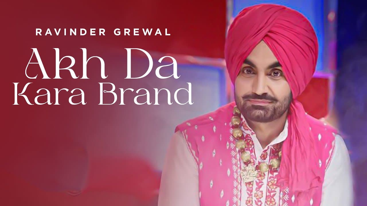 Akh Da Kara Brand New Punjabi Songs Ravinder Grewal Desi Junction HD | Punjabi Songs | Speed Records