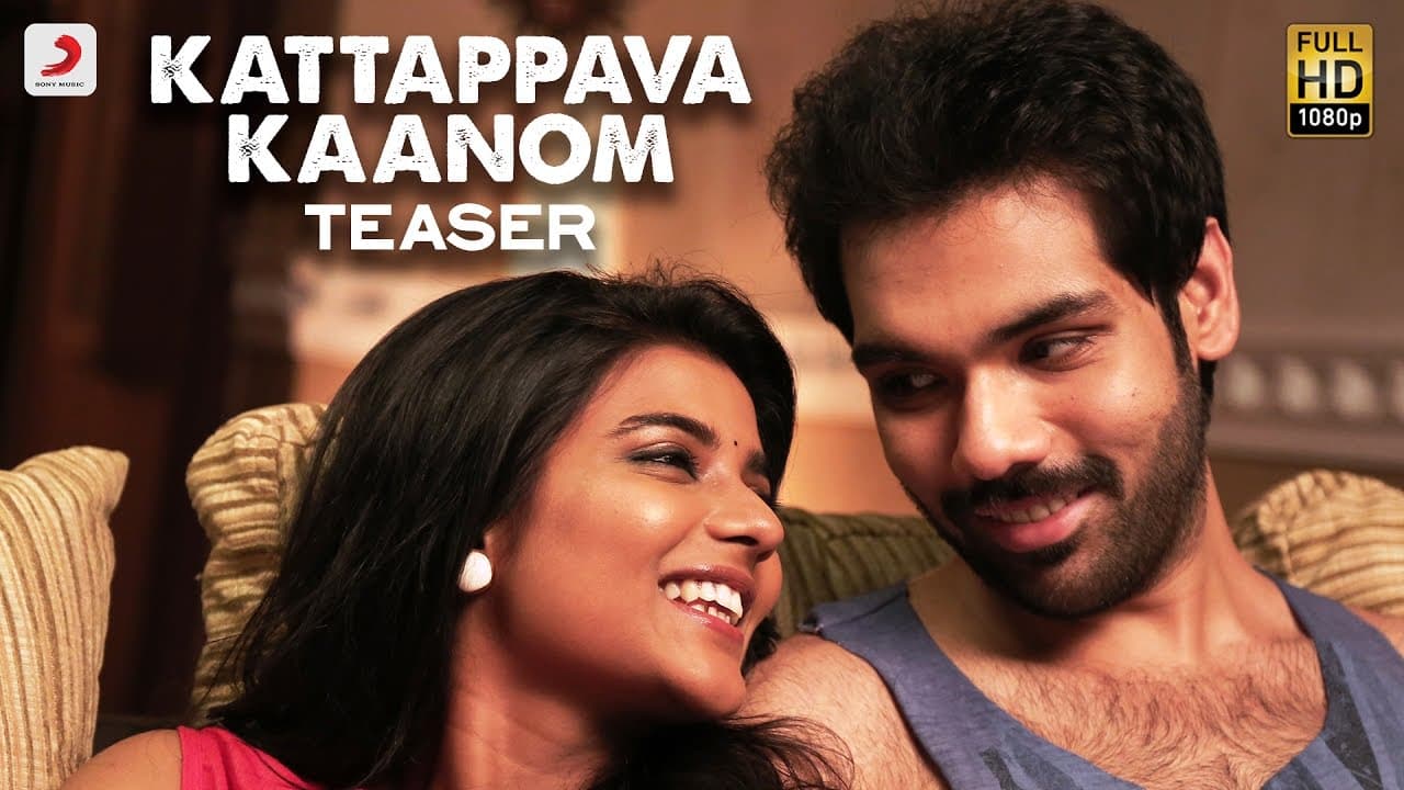 Kattappava Kanom - Teaser |  Sibiraj, Aishwarya Rajesh | Santhosh Dayanidhi