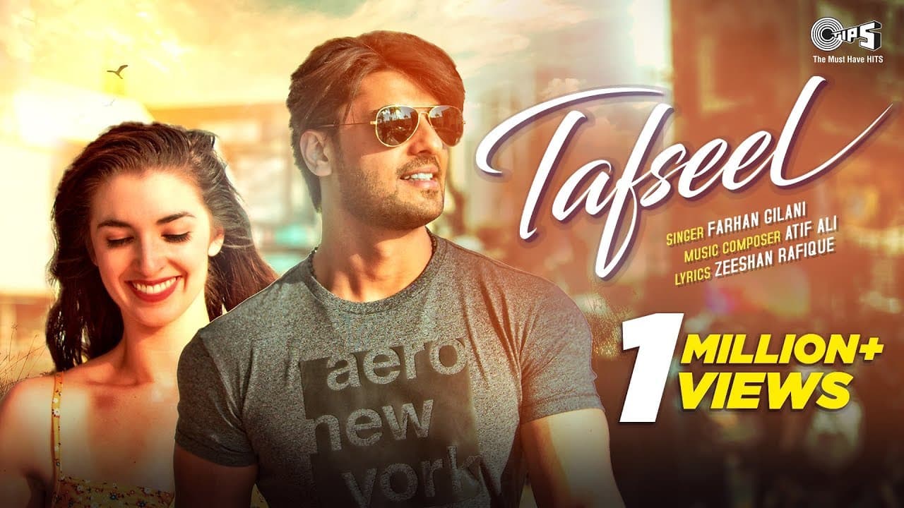 Tafseel By Farhan Gilani | Zeeshan Rafique | Atif Ali | A Tips Original Creation