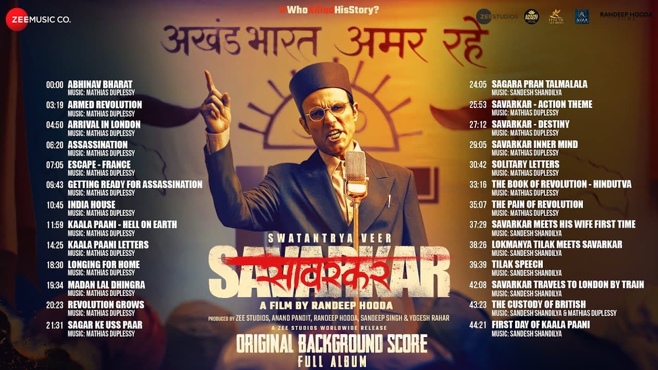Swatantrya Veer Savarkar (Original Background Score) - Full Album | Randeep Hooda | Mathias, Sandesh