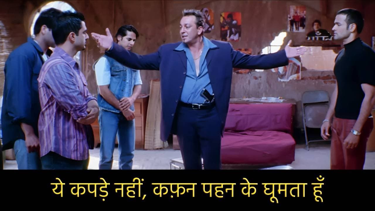 मूसा भाई का बड़ा फैसला – 'मुझ जैसा कोई और नहीं बनना चाहिए'  - संजय दत्त - जबरदस्त प्लान मूवी सीन