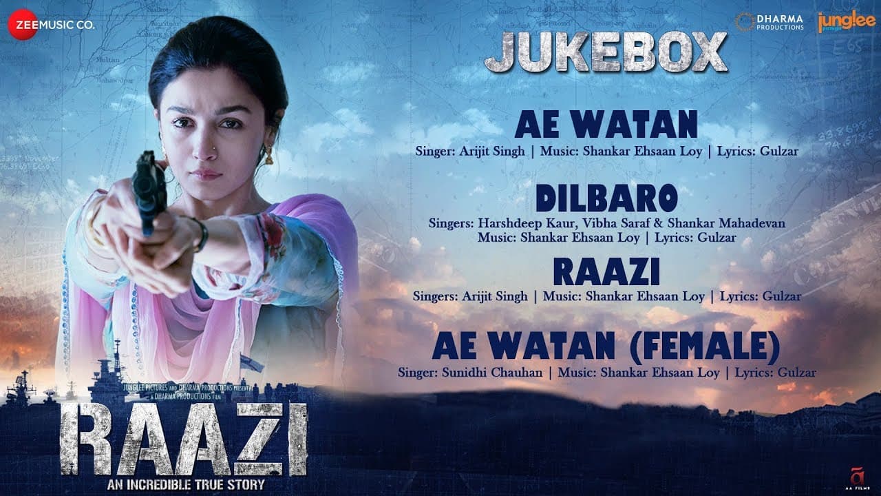 Raazi - Full Movie Audio Jukebox | Alia Bhatt | Shankar Ehsaan Loy