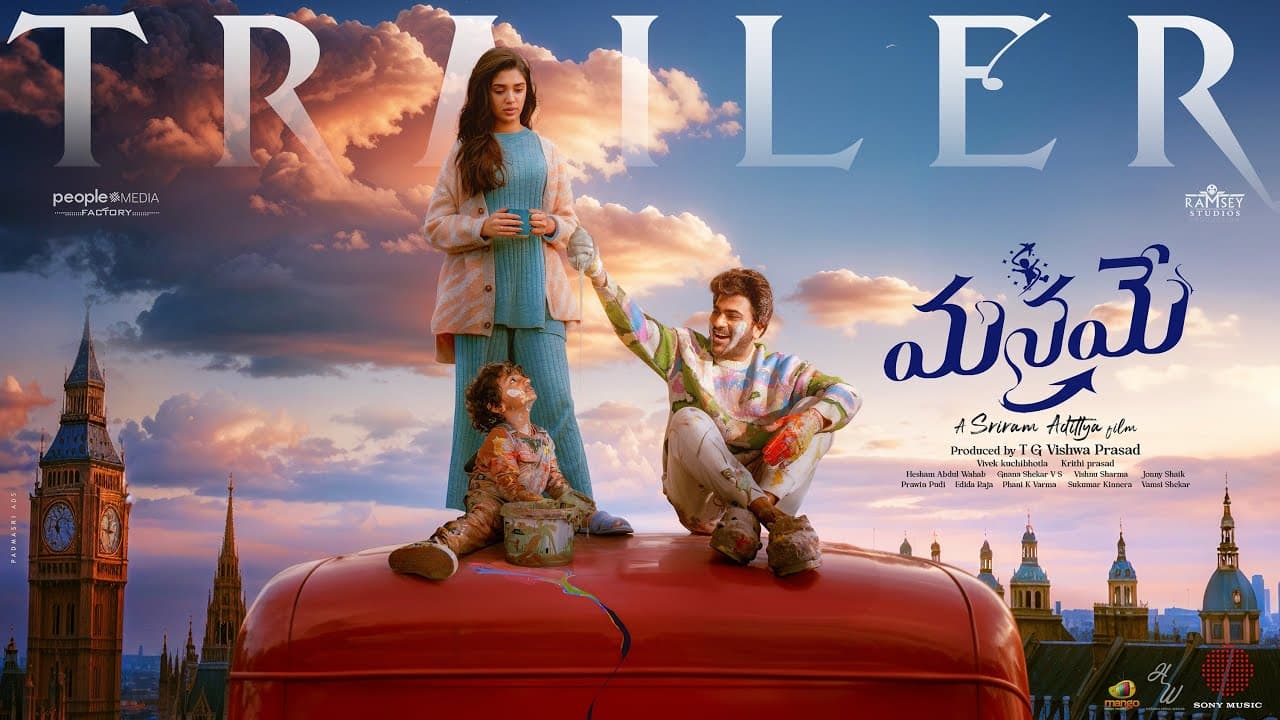 Manamey Official Trailer | Sharwanand, Krithi Shetty | Sriram Adittya | Hesham Abdul Wahab