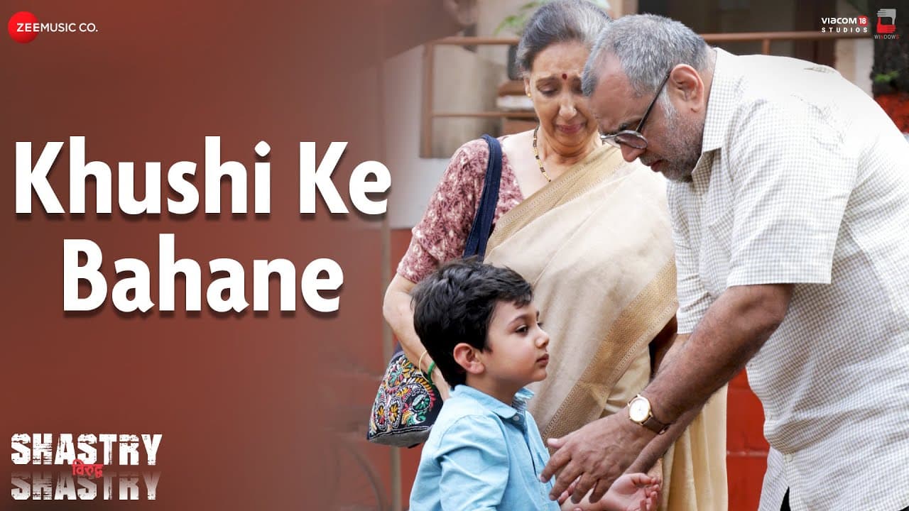 Khushi Ke Bahane - Shastry VS Shastry | Paresh R, Neena K, Shiv P, Mimi C | Sonu Nigam, Anupam R