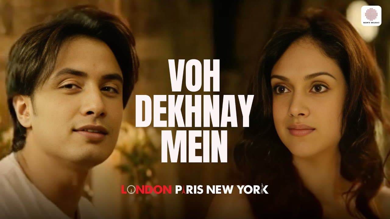 Voh Dekhnay Mein - Lyrical Song | Ali Zafar, Aditi Rao Hydari | Evergreen Romantic Song
